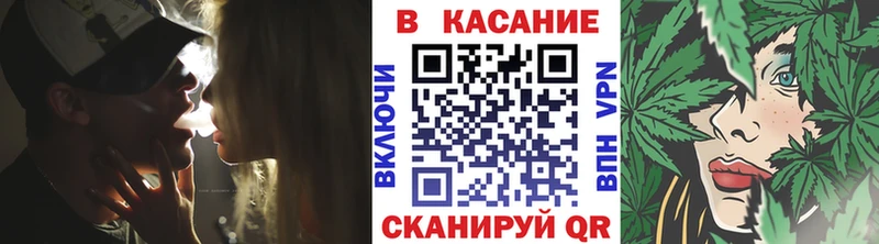 Купить Миньяр СОЛЬ  АМФЕТАМИН  ГАШИШ  Бошки Шишки  Мефедрон 