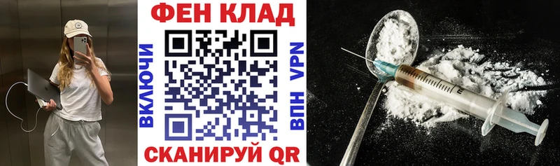 Amphetamine VHQ как найти закладки площадка формула Миньяр