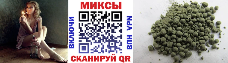 ОМГ ОМГ ССЫЛКА  закладка  Миньяр  Бутират оксана 