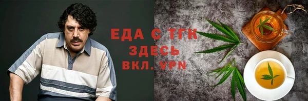 apvp Верхнеуральск