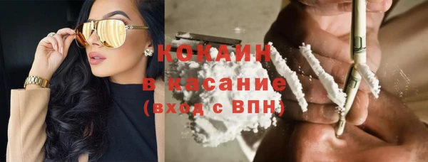 apvp Верхнеуральск