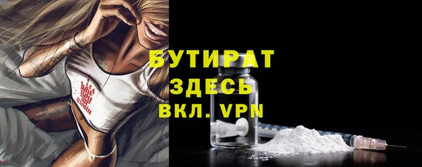 apvp Верхнеуральск
