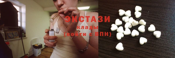 герыч Верхний Тагил