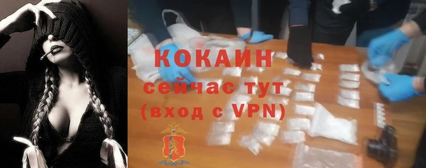 apvp Верхнеуральск