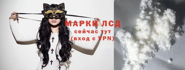 apvp Верхнеуральск