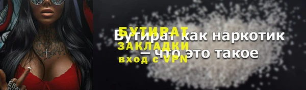 apvp Верхнеуральск