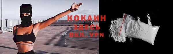 кокс Тавда
