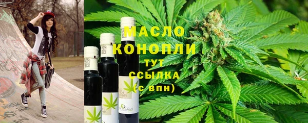 марки lsd Верея