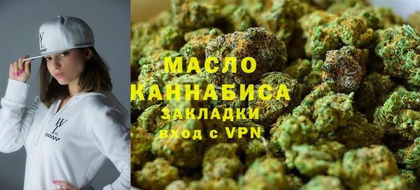 герыч Верхний Тагил