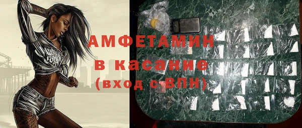 apvp Верхнеуральск