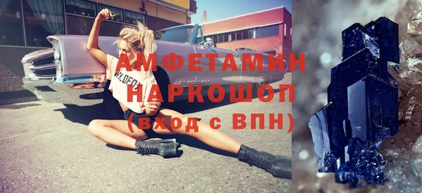 apvp Верхнеуральск