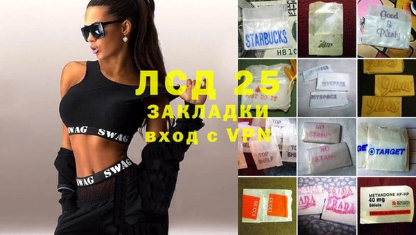 apvp Верхнеуральск
