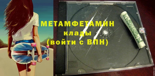 apvp Верхнеуральск