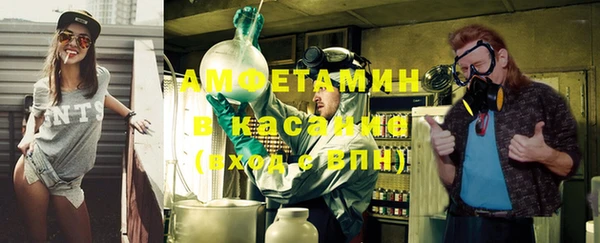 марки lsd Верея
