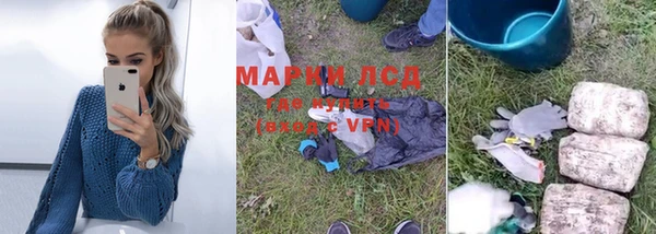 apvp Верхнеуральск