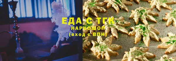 марки lsd Верея