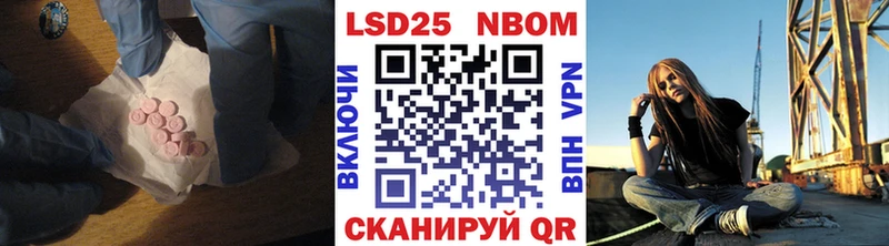 Лсд 25 экстази ecstasy  Миньяр 